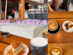 -The PEAT Coffee(深业中城店)