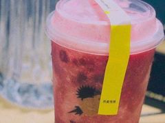 -YO!TEA有茶(科兴科学园店)