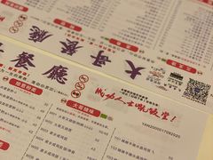 -大哥餐厅(西城花园店)
