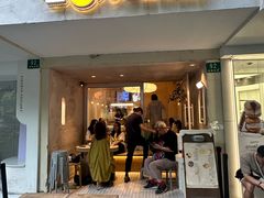 -小团圆糖水铺(襄阳南路店)