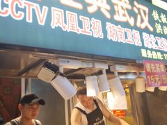 -海口骑楼小吃街