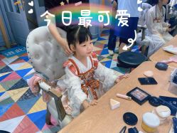 点击看大图 -同远QQBABY亲子摄影(北京路店)