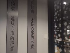 -CLUB心邸·掼蛋·麻将·扑克(日坛店)