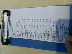 -天津乾毓德饭庄·清真传统炒菜·海鲜烧烤(咸阳路店)