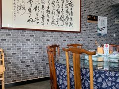-印象徽州·正宗徽菜体验店