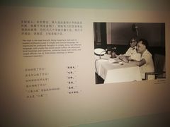 -邓小平故里