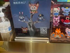 -牛New寿喜烧(金鹰世界店)