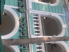 -星巴克臻选(广州沙面店)