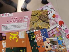 -海珠新都荟城光荟(海珠店)