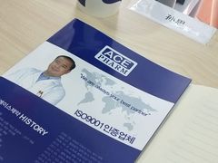 -瑞幸咖啡(未来国际大厦店)