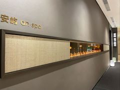 -安屿an·spa(卓悦中心商场店)
