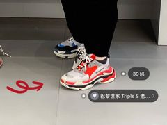 -BALENCIAGA(比斯特苏州购物村店)