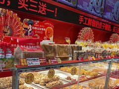 -味多美蛋糕(看丹桥店)