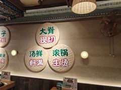 -云阿蛮云南生烫牛肉米线(奉贤路店)