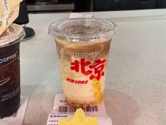 -顺联广场(陈村店)