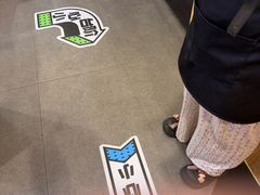 -牛匠和牛寿喜锅(西安总店)