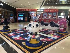 -万达广场(龙湾店)