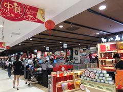 -AEON永旺(东方宝泰店)