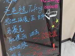 -爆爆手作·掐丝珐琅·Tufting·捏捏乐DIY团建集合店(朝阳店)