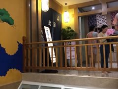 -极乐汇汗蒸会馆(杭州店)