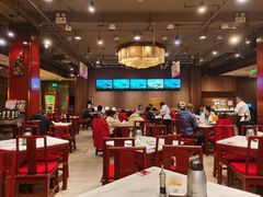 -金鼎轩(方庄店)