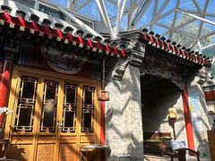 -北京古城老院厉晓麟精致菜