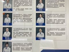 -川北医学院附属成都新华医院