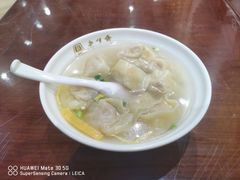 刀鱼馄饨-老半斋(福州路店)