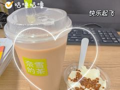-奈雪的茶(金地广场店)