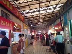 -嘉荟市场(北新泾店)