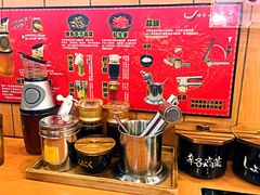 环境-博多一幸舍(侨福芳草地购物中心店)