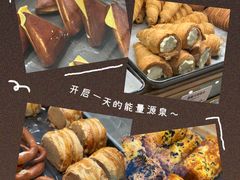 -烘焙町面包店(西四店)