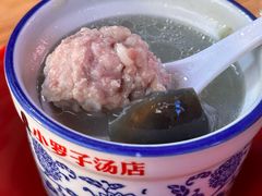 -小罗子汤店(大士院总店)