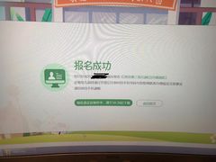 -玖号网咖(诚基店)