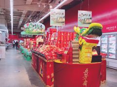 -卜蜂莲花(浦江城市生活广场店)