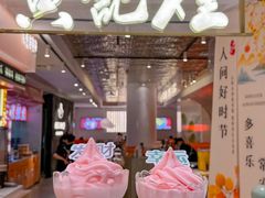 -黄记煌三汁焖锅(新佳丽江汉路店)