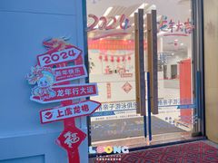 -龙格亲子游泳·水育早教运动中心(上虞钱江中心)
