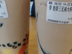 -CoCo都可(秀英万达店)