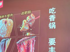 -亮马河饭店翠雅咖啡厅