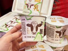 -Olé精品超市(沈阳万象城店)