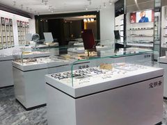 -宝明斋眼镜(大观园店)