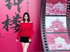 -开元商城(钟楼店)